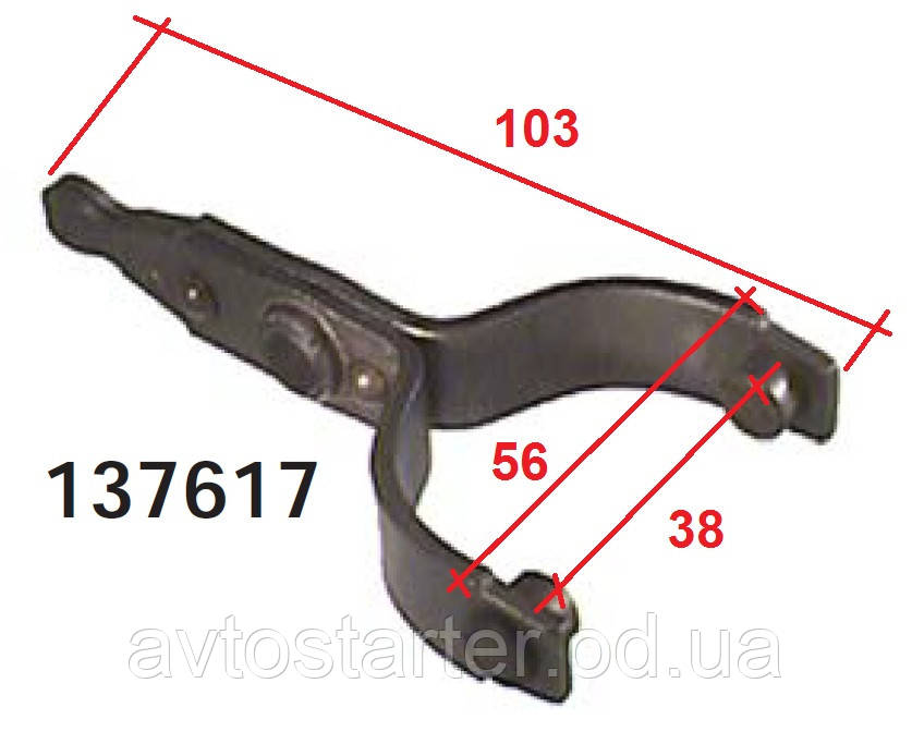 Вилка стартера ALFA ROMEO FIAT DUCATO FORD TRANSIT TOURNEO MERCEDES RENAULT JOHN DEERE FERMEC LANDINI MASSEY