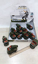 Військові машинки