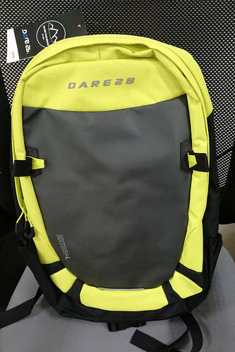 Dare2b kros top 16l ski backpack