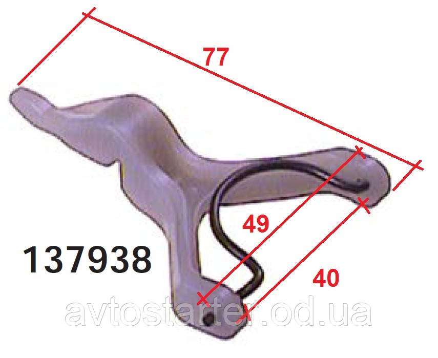 Виделка стартера NISSAN ALMERA N16 P12 PRIMERA YANMAR 3JH3 4JH3E