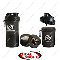 Шейкер SmartShake NEON 600 ml дымчатый