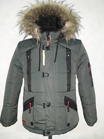 Зимова колекція 2024 ОПТ.