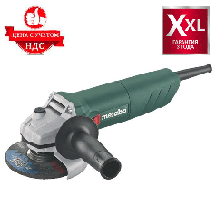 Кутова шліфувальна машина Metabo W 850-125