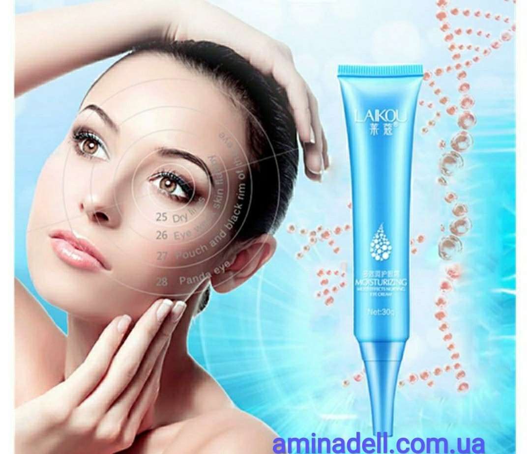Увлажняющий крем для области вокруг глаз Laikou Moisturising eye cream 30ml