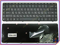 Клавиатура для HP Compaq CQ62, G62, CQ56, G56 ( RU Black )