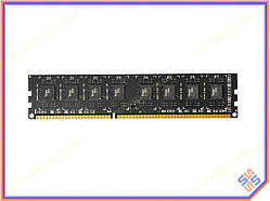 DIMM 4096MB DDR-3 1333MHz PC-10600 Team