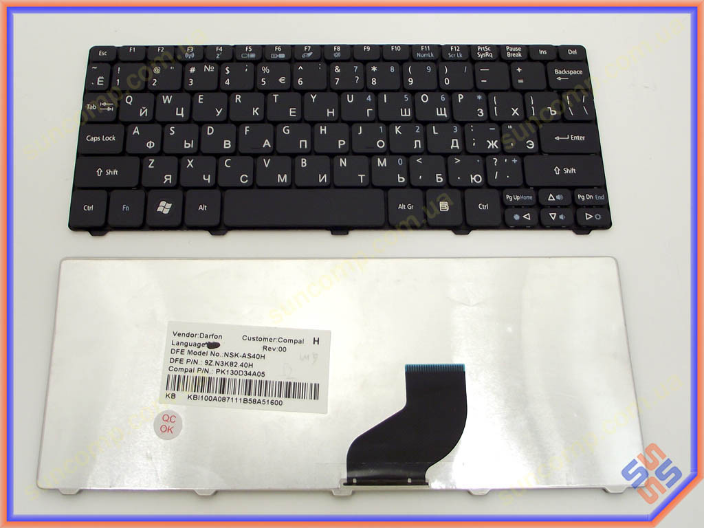 Клавіатура для ACER Aspire ONE 521, 522, 532, 533, D255, D257, D260, D270, GATEWAY LT28 (RU Black)