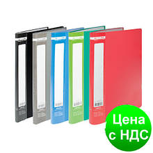 Папка з 20 файлами А4 JOBMAX, асорті BM.3605-99