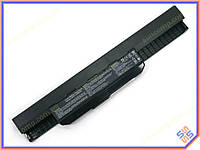 Батарея A32-K53 для ASUS K53SD, K53SJ, X53XC, X53XE, X53Z, K53SK (A42-K53) (11.1V 5200mAh 57.7Wh)