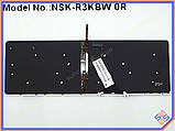 Клавіатура для ACER Aspire M5-581, M5-581G, M5-581T (RU Black без рамки з підсвіткою)., фото 2