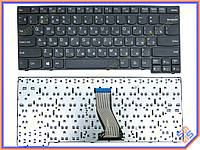 Клавиатура для LENOVO IdeaPad E40-70, E40-30, E40-45, E40-80, E40-81, E41-70, E41-80 ( RU Black с рамкой)