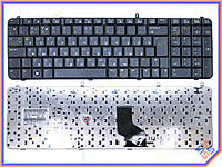 Клавиатура для HP Compaq Presario A900, A909, A945 ( RU Black )