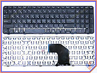 Клавиатура для HP G6-2000, G6-2100, G6-2200, G6-2xxx Series ( RU Black с рамкой).