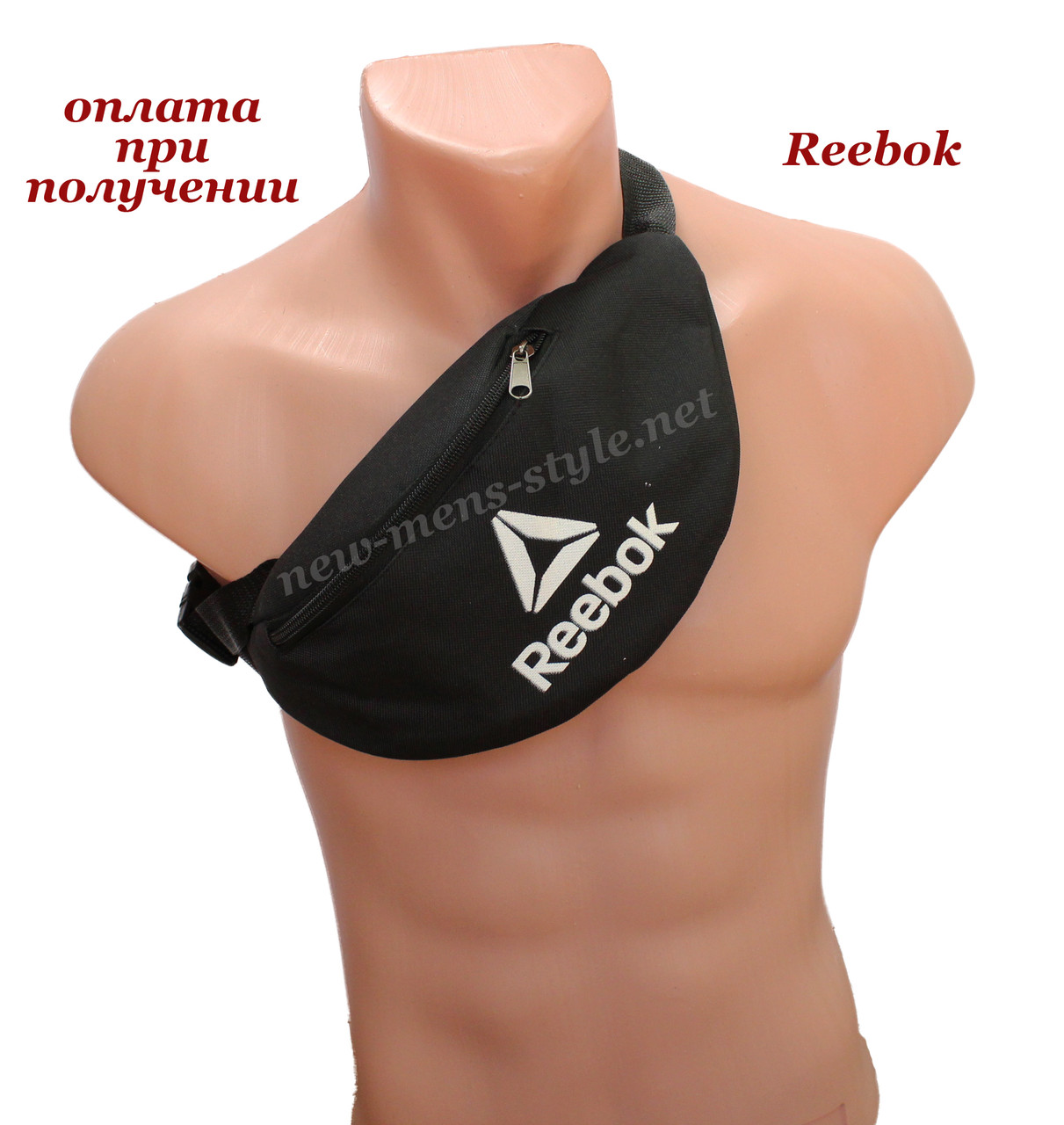 Чоловіча спортивна тканинна сумка-слінг-баланка на пояс через плече груди Reebok