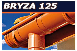 Водостічна система BRYZA 125 Заглушка ринви ліва червоний, фото 3