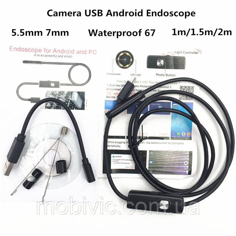 ORIGINAL Мінікамера Ендоскоп SmartCam -7mm (довжина 2m)