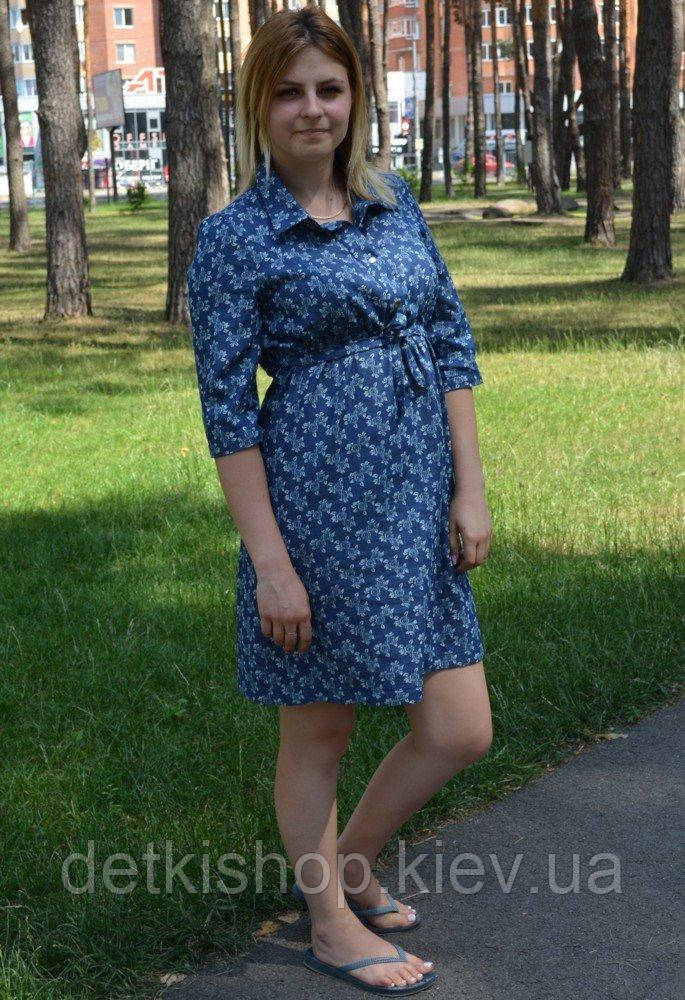 Плаття для вагітних і мам-годувальниць ТМ «Omali» (om004002)