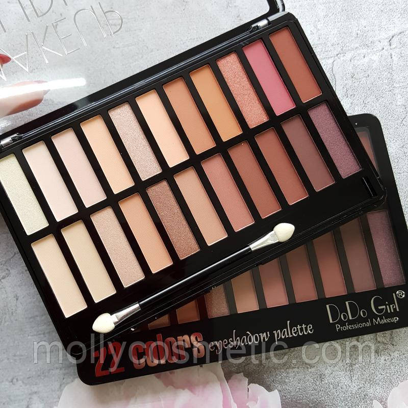 Палітра для макіяжу очей DoDo Girl 22 Colors Eyeshadow Palette Makeup Studio