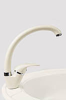 Смеситель Haiba