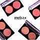 Румяна Meis Blush Professional muke-up artist, фото 7