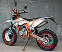 GEON TERRAX 250 CR (19/16) PRO 2020, фото 2