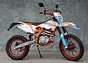 GEON TERRAX 250 CR (19/16) PRO 2020, фото 6