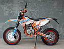 GEON TERRAX 250 CR (19/16) PRO 2020, фото 8