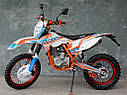 GEON TERRAX 250 CR (19/16) PRO 2020, фото 10