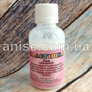 Лак, Гель, Пом'якшувач, Клей для полімерної