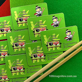 Виниловые магнитики для службы доставки суши. Размер 70х45 мм 3