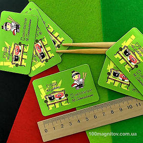 Виниловые магнитики для службы доставки суши. Размер 70х45 мм 6