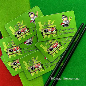 Виниловые магнитики для службы доставки суши. Размер 70х45 мм 5