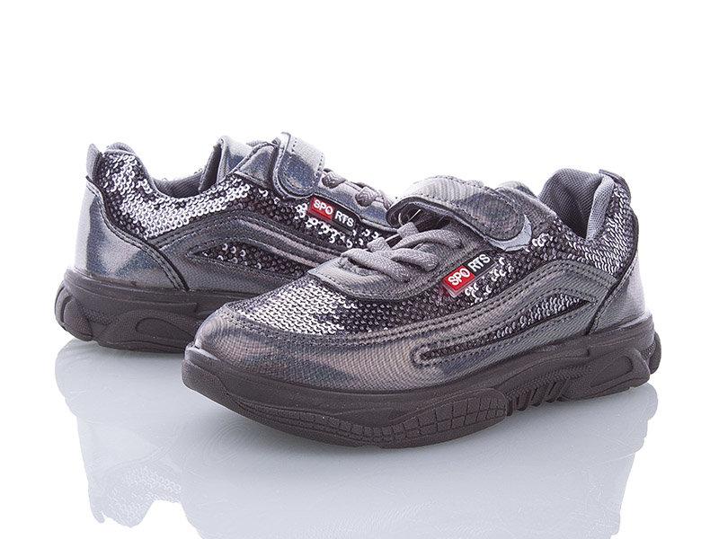 Кросівки BBT Kids 17 Gun 32р