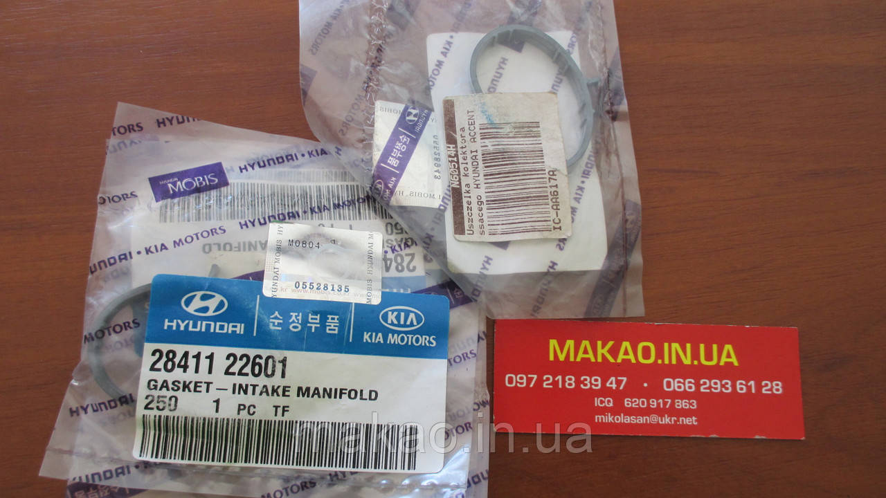 "Hyundai" Прокладка впускного коллектора Hyundai Accent 00-03