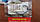"Hyundai" Прокладка впускного коллектора Hyundai Accent 00-03, фото 3