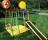 Дитячий вуличний спортивно розважальний комплекс раннього розвитку «СЕКРО», фото 4
