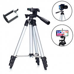 Штатив для камери телефону в чохлі Tripod 3120