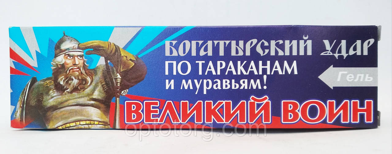 Великий воїн гель від тарганів і мурах 80 грамів оригінальна якість, фото 1