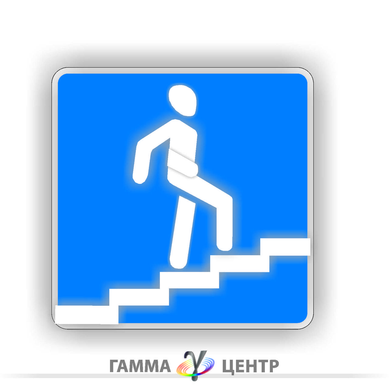 Не світловідбивна наклейка (маска) дорожнього знаку 5.41.2 Пішохідний перехід