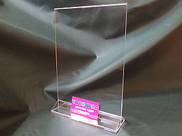 Менюхолдер формат А3 двосторонній із візитницею