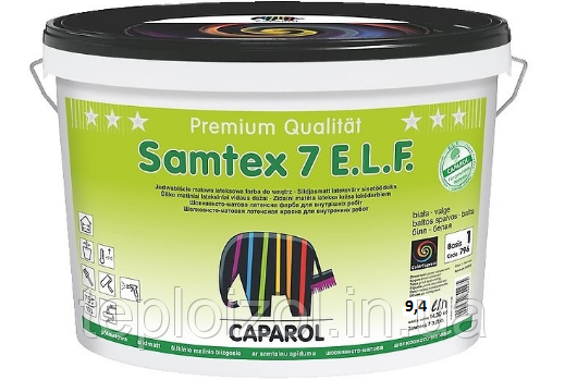 Фарба інтер'єрна латексна Капарол CAPAROL SAMTEX 7 В3 (9,4 л) Україна