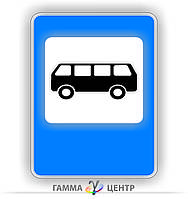 Не світловідбивна наклейка (маска) дорожнього знаку 5.45.1 Пункт зупинки автобуса