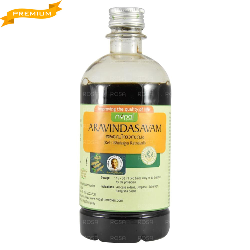Аравінда Асава (Aravindasavam, Nupal), 450 мл тонік для імунітету, травлення — Аюрведа преміум, фото 1