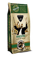 Кофе в зернах "GALEADOR MAESTRO arabica speciale" Авторский купаж, 100/0, 1кг