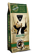 Кава в зернах "GALEADOR MAESTRO arabica speciale" Авторський купаж, 100/0, 1кг
