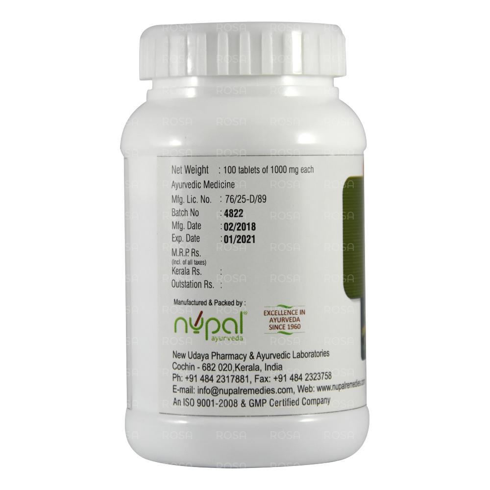 Саптасарам кватха (Sapthasaram kwath tab, Nupal), 100 таб. по 1000 мг ...