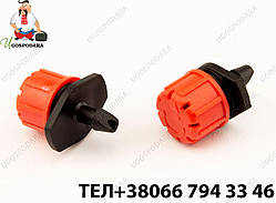 Крапельниця регульована (0-70 л/год) (Китай)