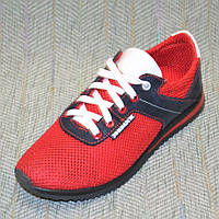 Детские кроссовки для мальчиков, Jordan (код 0613) размеры: 36