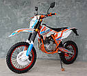 GEON TERRAX 250 CB (19/16) PRO 2020, фото 6