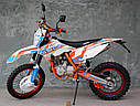 GEON TERRAX 250 CB (19/16) PRO 2020, фото 7